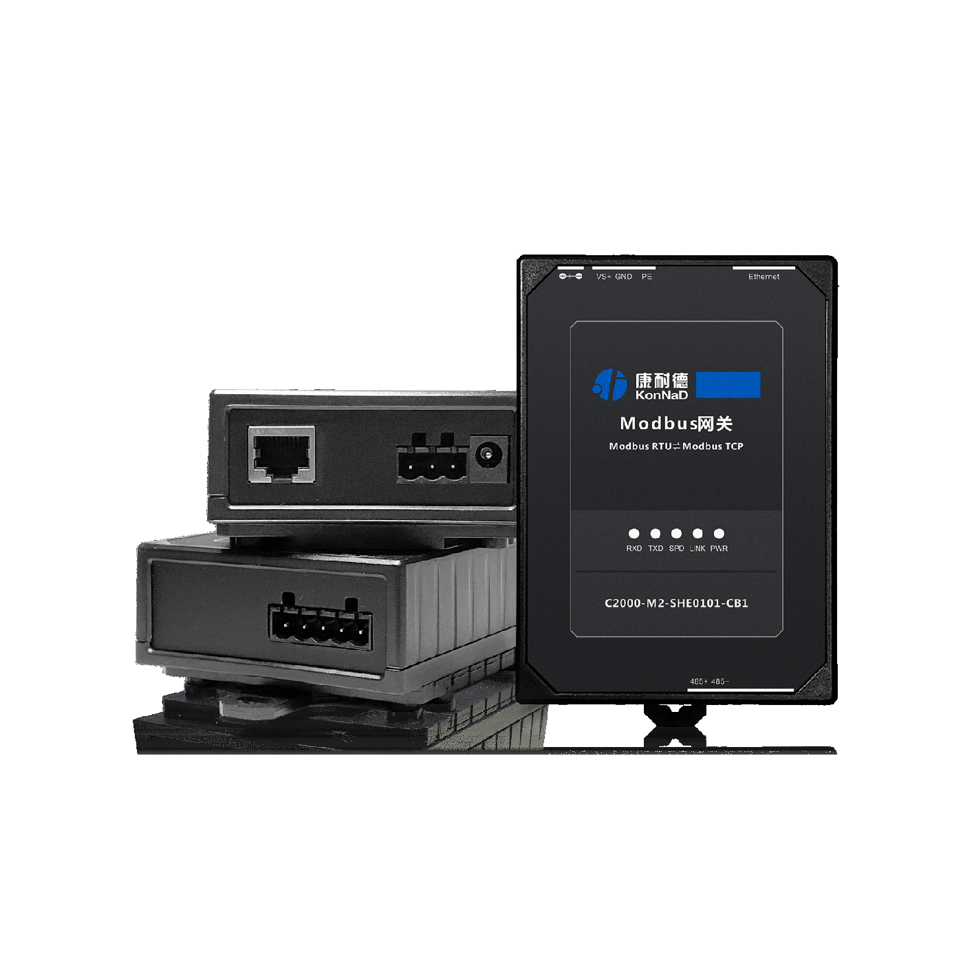 ATS and low-voltage distribution cabinet monitoring access